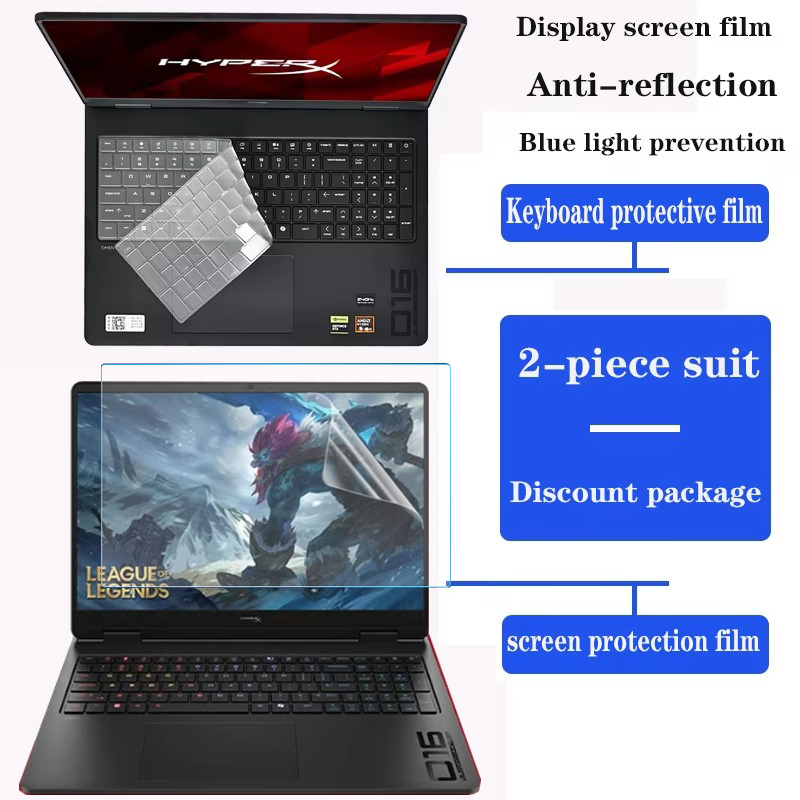 Pc Gaming Hp - Folia na klawiaturę do laptopa HP
