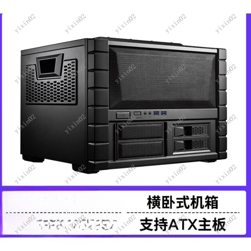 Pc Case Fan - Obudowa komputerowa z płytą główną ATX