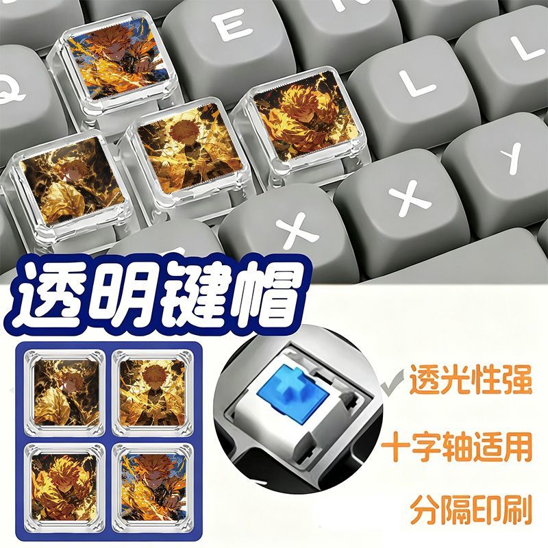 Mechanical Keyboard - Klawisz Demon Slayer Zenitsu, uroczy, kreskówkowy,