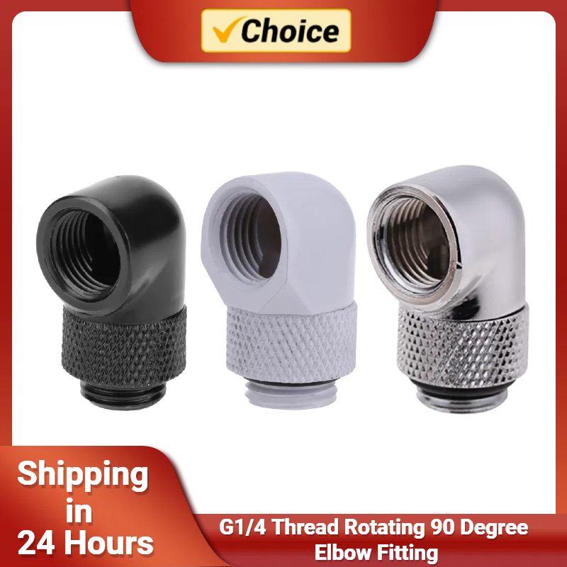 Pc Gaming Liquid Cooling - 2/1 szt. G1/4 gwint obrotowy 90