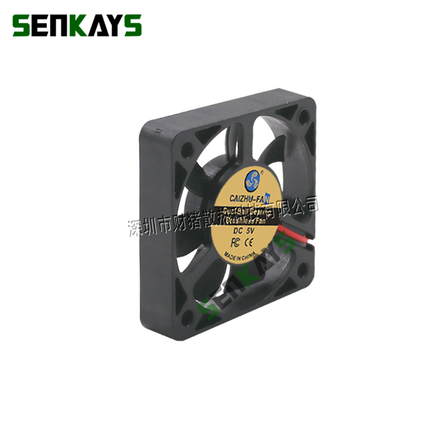 5010 DC 5V 12V 24V Wentylator  – Pc Case Fan recenzja i cena
