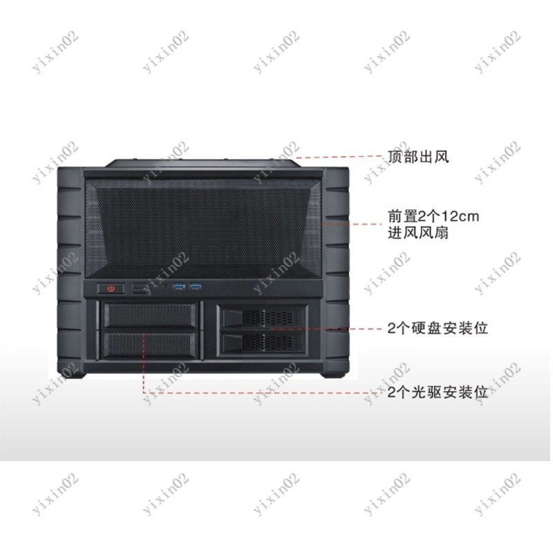Obudowa komputerowa z płytą gł – Pc Case Fan recenzja i cena