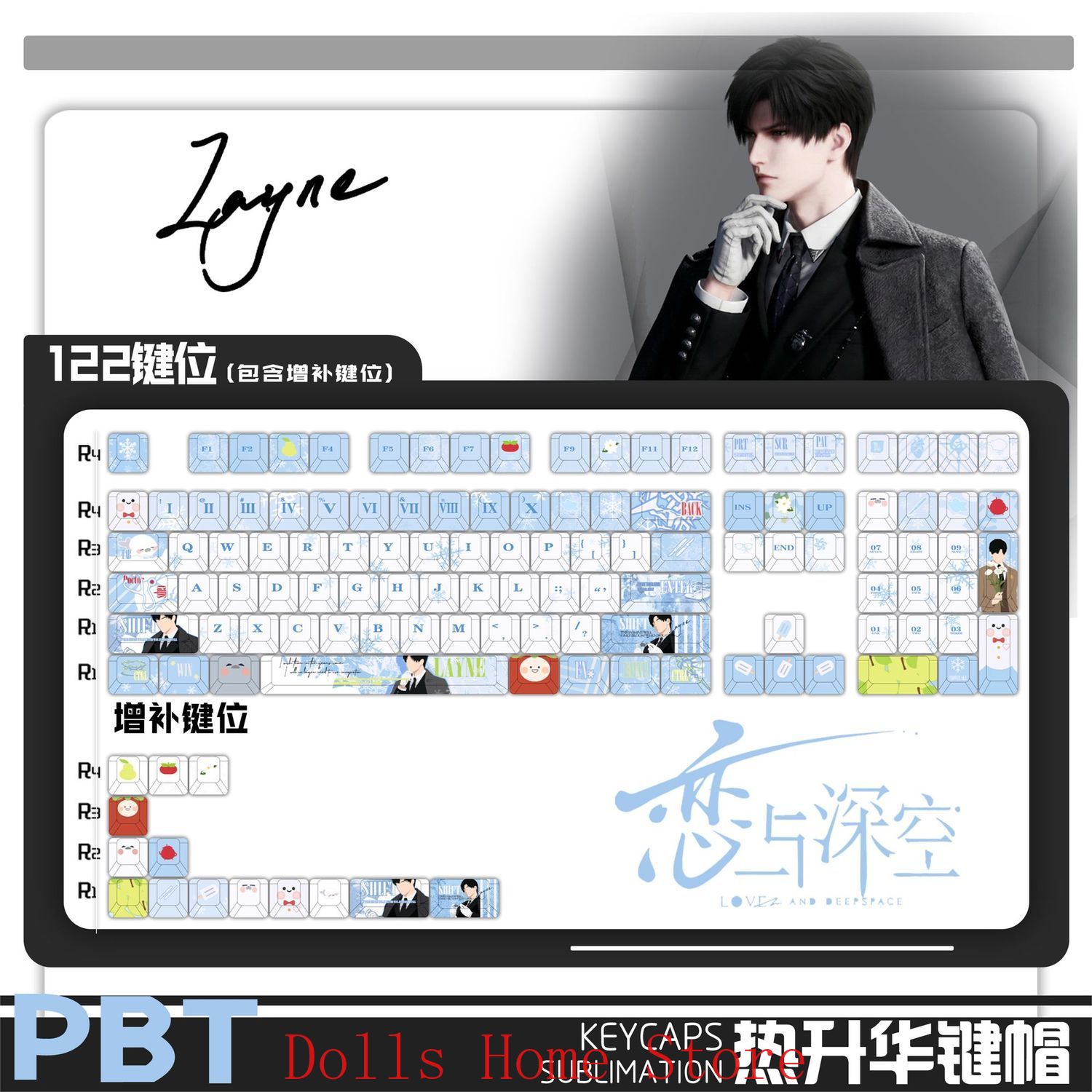 Anime Love and Deepspace Zayne – Mechanical Keyboard recenzja i cena