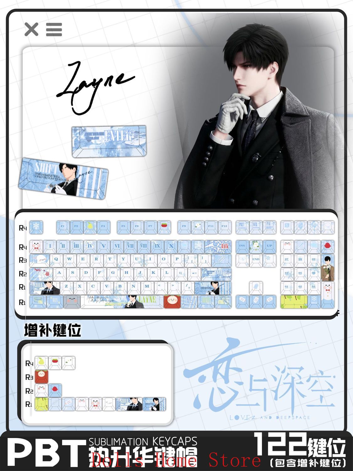 Anime Love and Deepspace Zayne – Mechanical Keyboard recenzja i cena