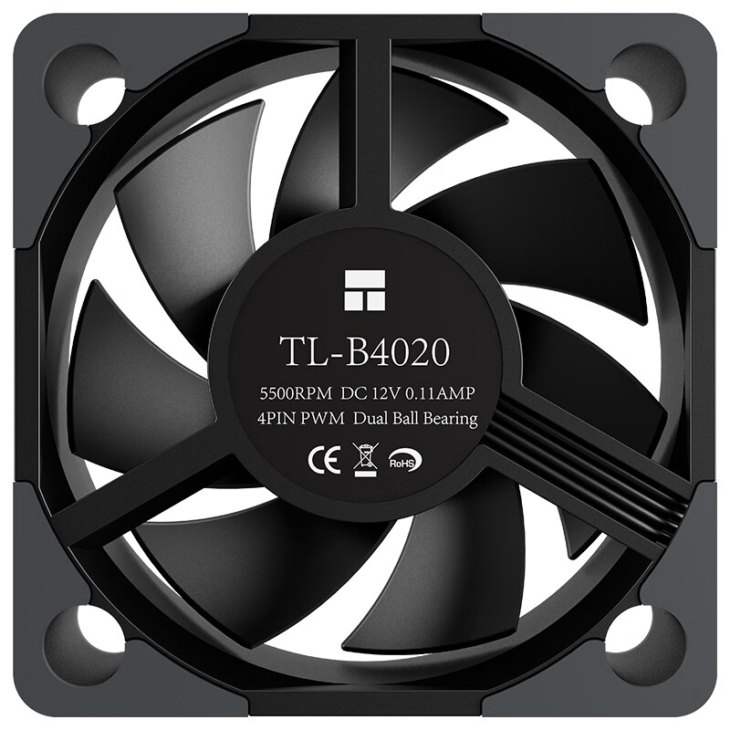 Wentylator chłodzący Thermalri – Pc Case Fan recenzja i cena