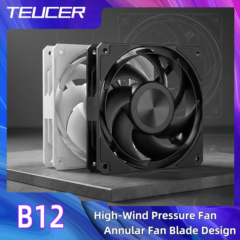 Wentylator chłodzący procesor  – Pc Gaming Liquid Cooling recenzja i cena