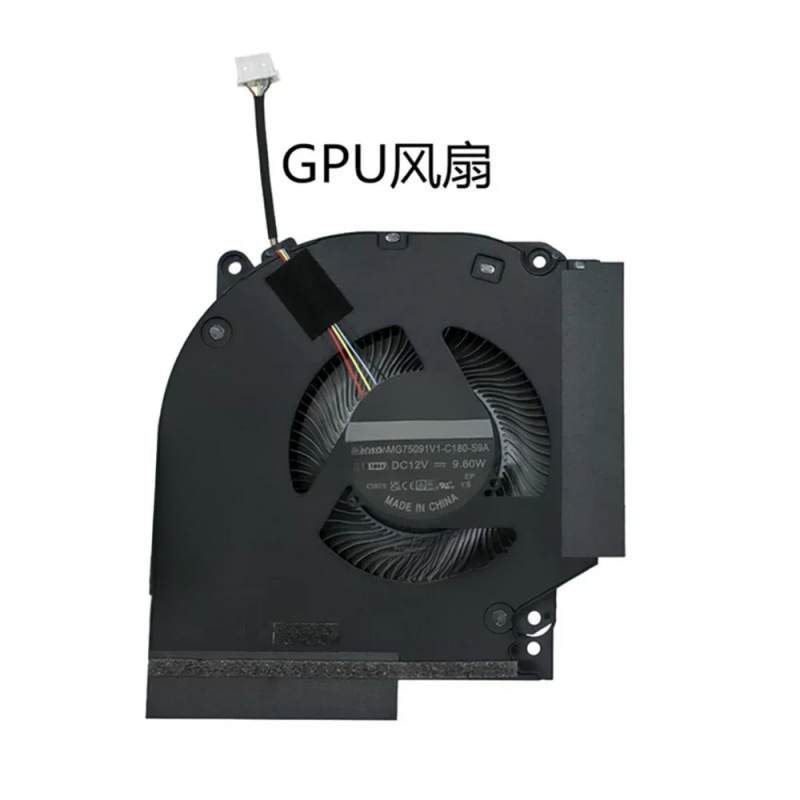 Wentylator chłodzący CPU GPU d – Pc Gaming Hp recenzja i cena