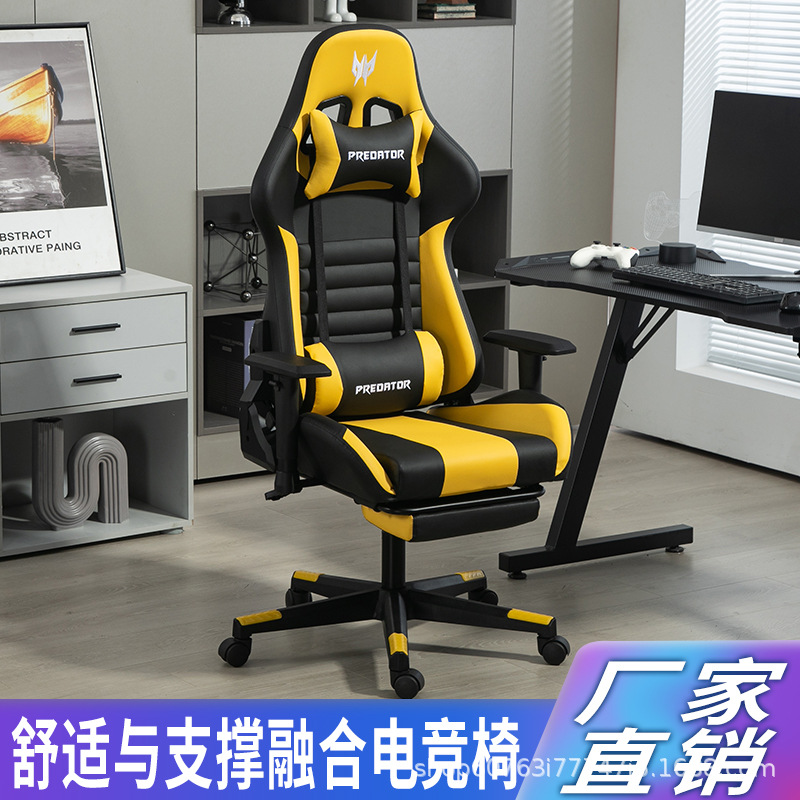 Krzesło gamingowe AOLIVIYA, kr – Pc Gaming Chair recenzja i cena
