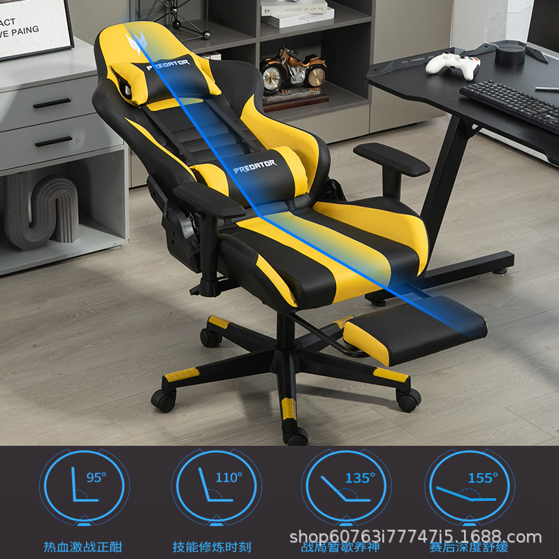 Krzesło gamingowe AOLIVIYA, kr – Pc Gaming Chair recenzja i cena