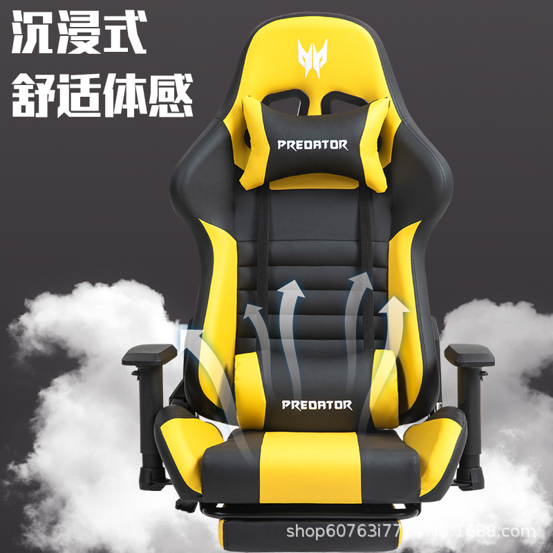 Krzesło gamingowe AOLIVIYA, kr – Pc Gaming Chair recenzja i cena
