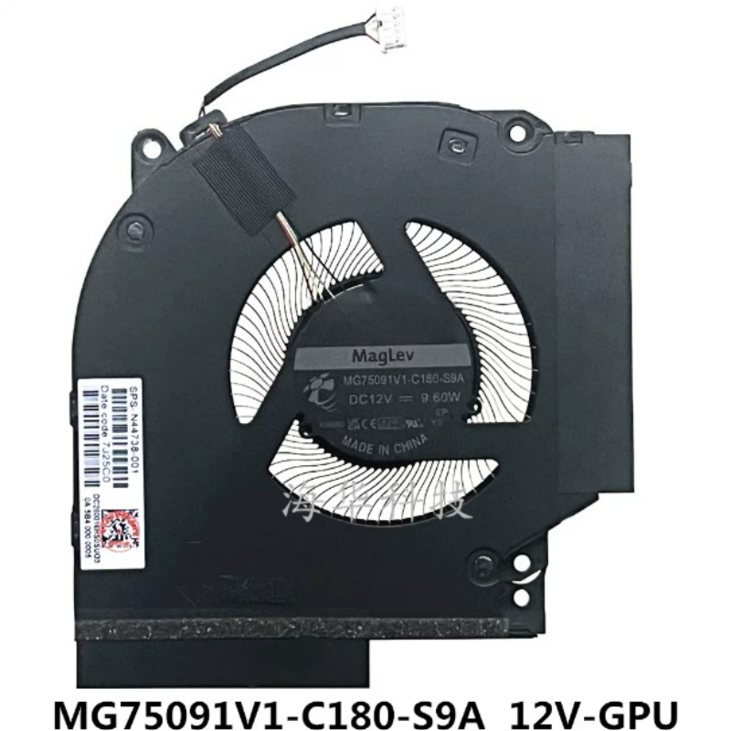 Wentylator chłodzący CPU GPU d – Pc Gaming Hp recenzja i cena